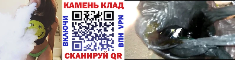 Названия наркотиков Южноуральск Бошки Шишки  Меф мяу мяу  MDMA  NBOMe  КОКАИН  ГАШ 