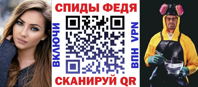 наркошоп Южноуральск Amphetamine 97%