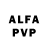 Alpha PVP СК RealMaxHack