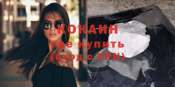 крисы Навашино