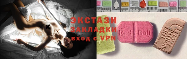 герыч Наволоки