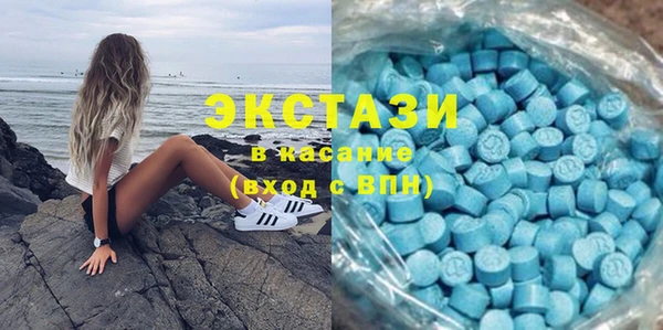 кокаин Абаза