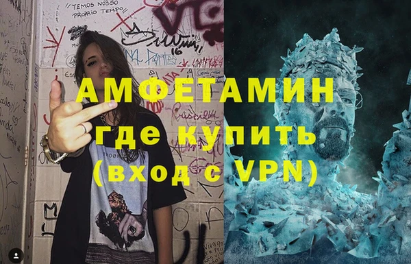 mdpv Алексеевка