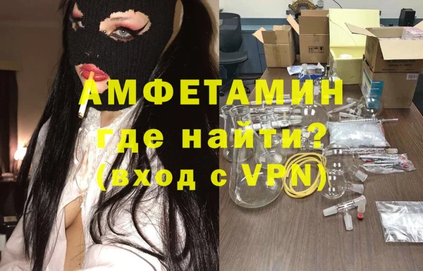 каннабис Алзамай
