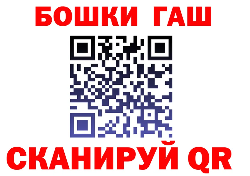 ТГК концентрат сайт даркнет kraken Южноуральск