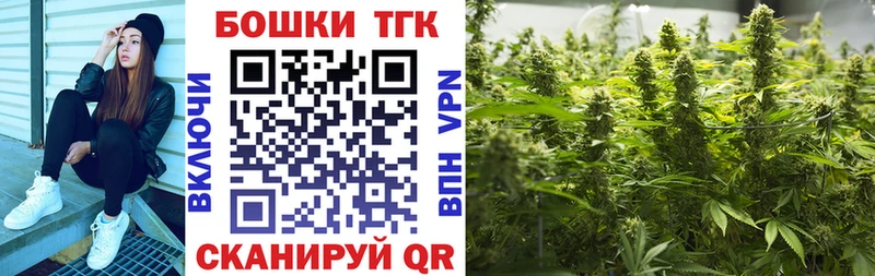 Канабис сатива  даркнет сайт  Южноуральск 